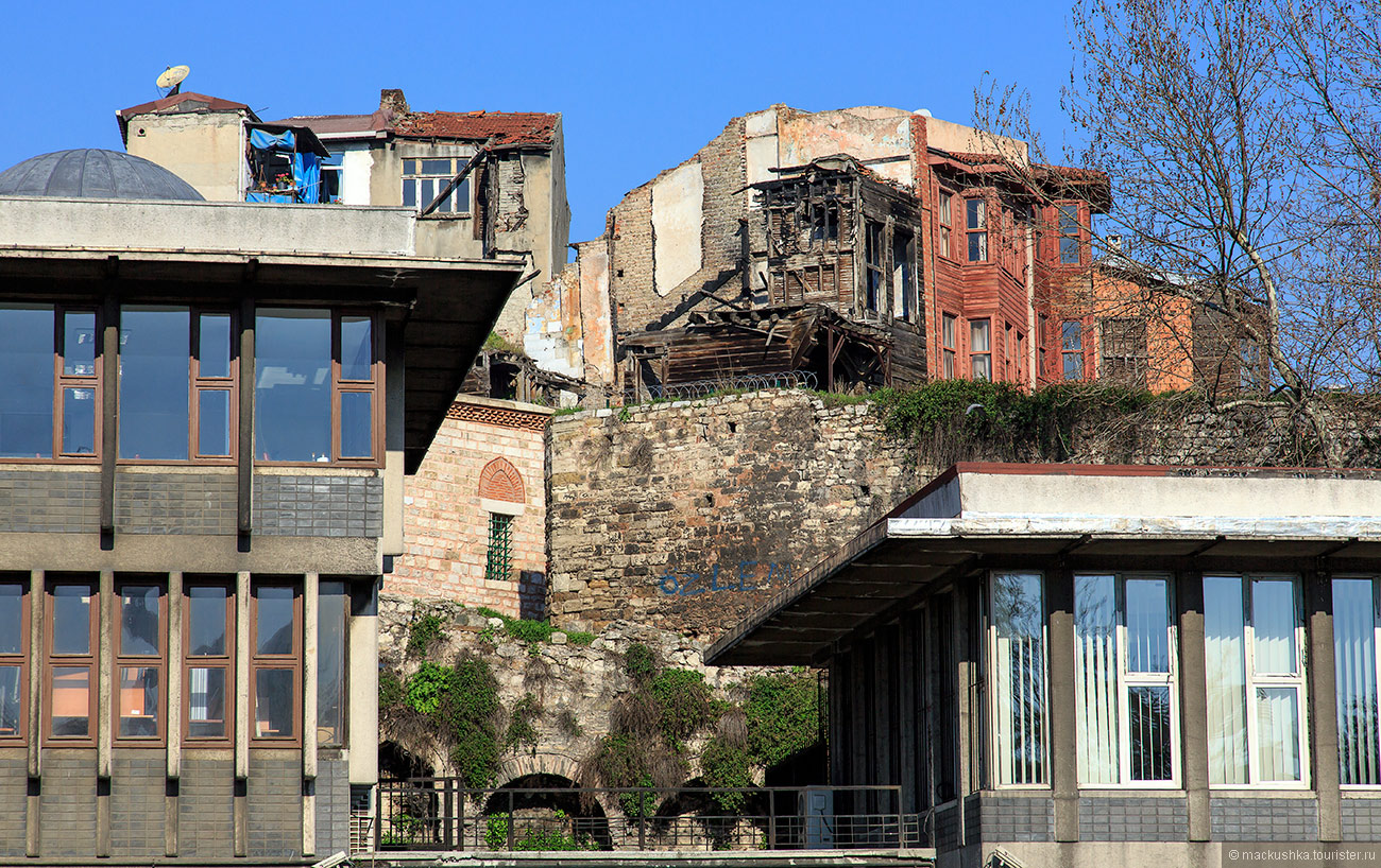 Istanbul